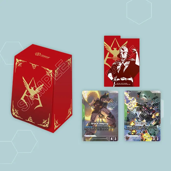 ガンダムカードゲーム オフィシャルデッキケース01