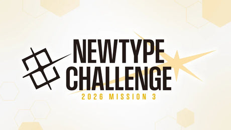Gundam Newtype Challenge Mission 4 - August 16th