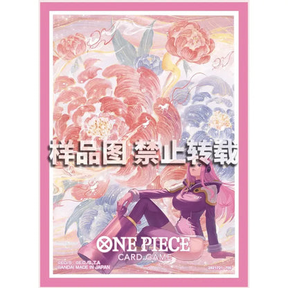 One Piece Card Game: Chinese Version 3rd Anniversary Set