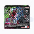 Gundam Card Game: Premium Collection Gundam Assemble Set (PC02A)