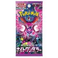 Pokemon Japanese Night Wanderer Booster