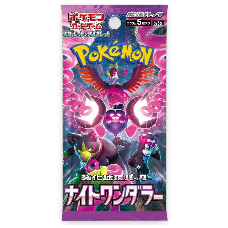 Pokemon Japanese Night Wanderer Booster