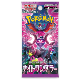 Pokemon Japanese Night Wanderer Booster