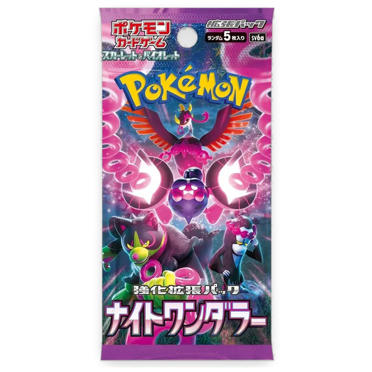 Pokemon Japanese Night Wanderer Booster