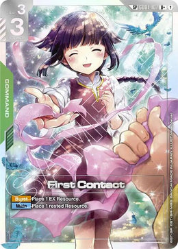 First Contact