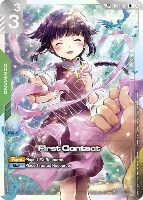 First Contact