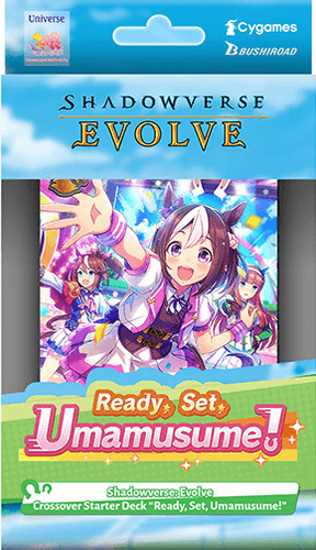 Shadowverse: Evolve Crossover - Ready, Set, Umamusume - Starter Deck