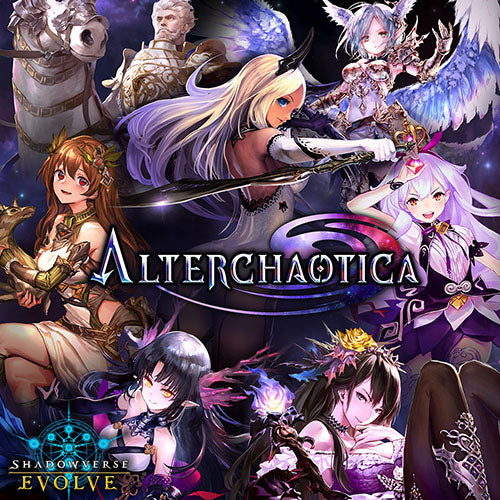 Shadowverse: Evolve - Alterchaotica - Booster Set 8