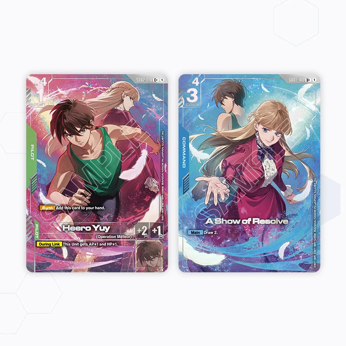 Gundam Card Game Premium Accessory Set -Mobile Suit Gundam Wing- [PB01]