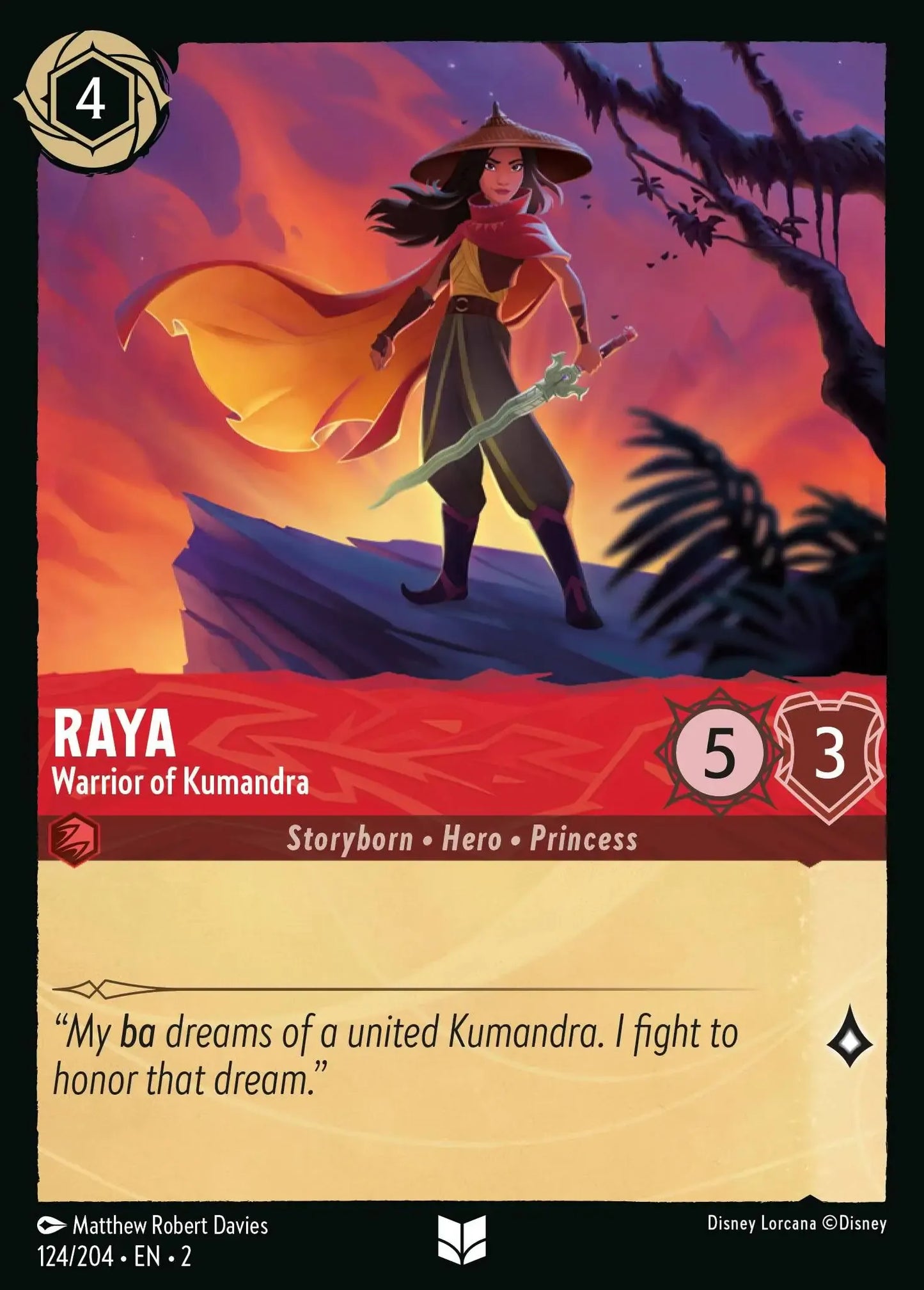 ラヤ - クマンドラの戦士