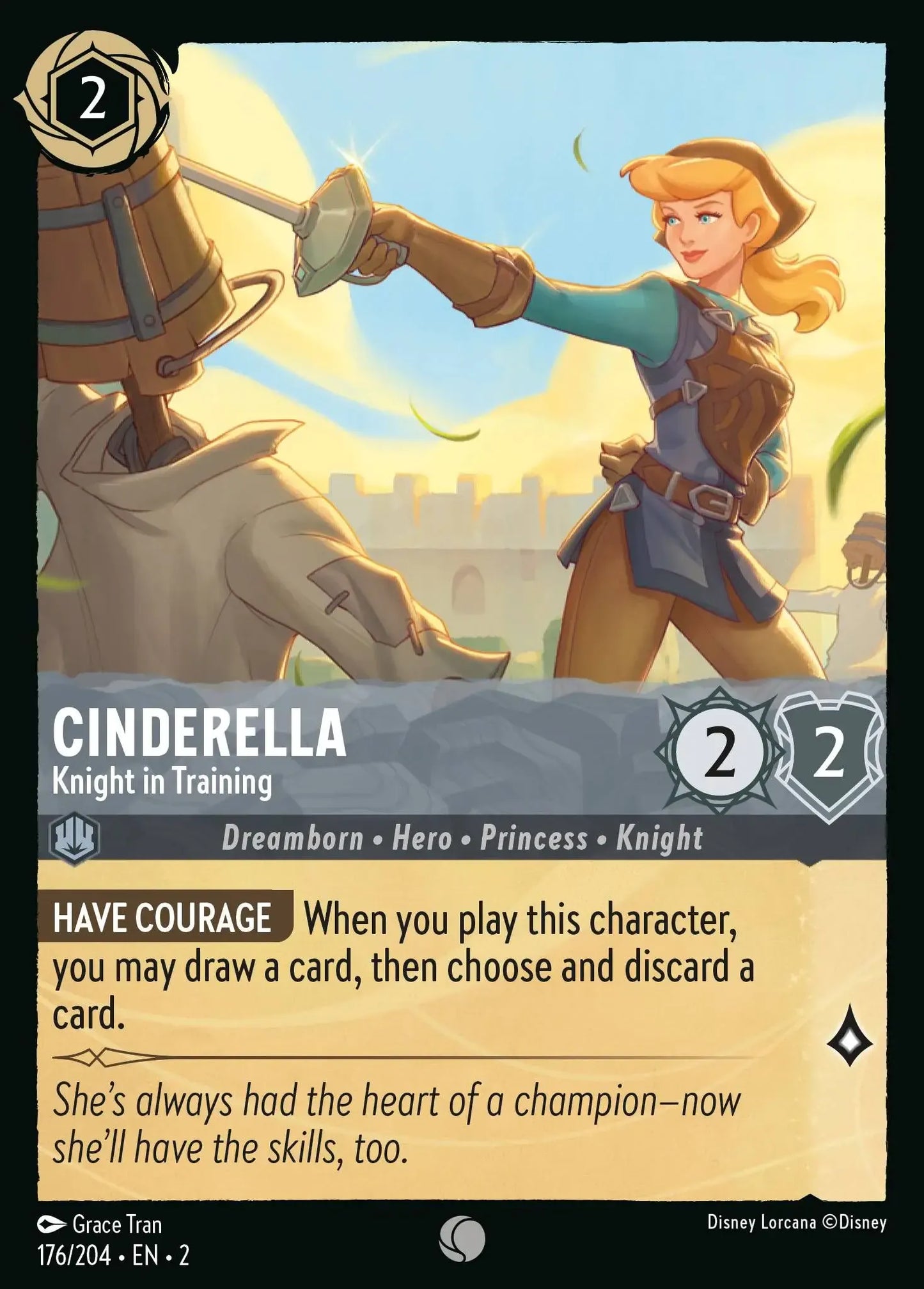 シンデレラ - 訓練中の騎士