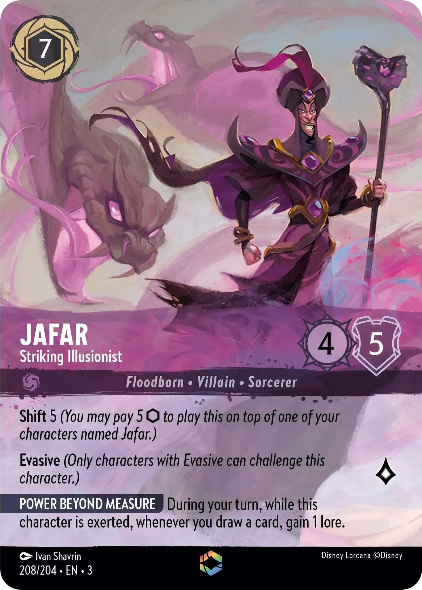 Jafar - Striking Illusionist (Alternate Art)