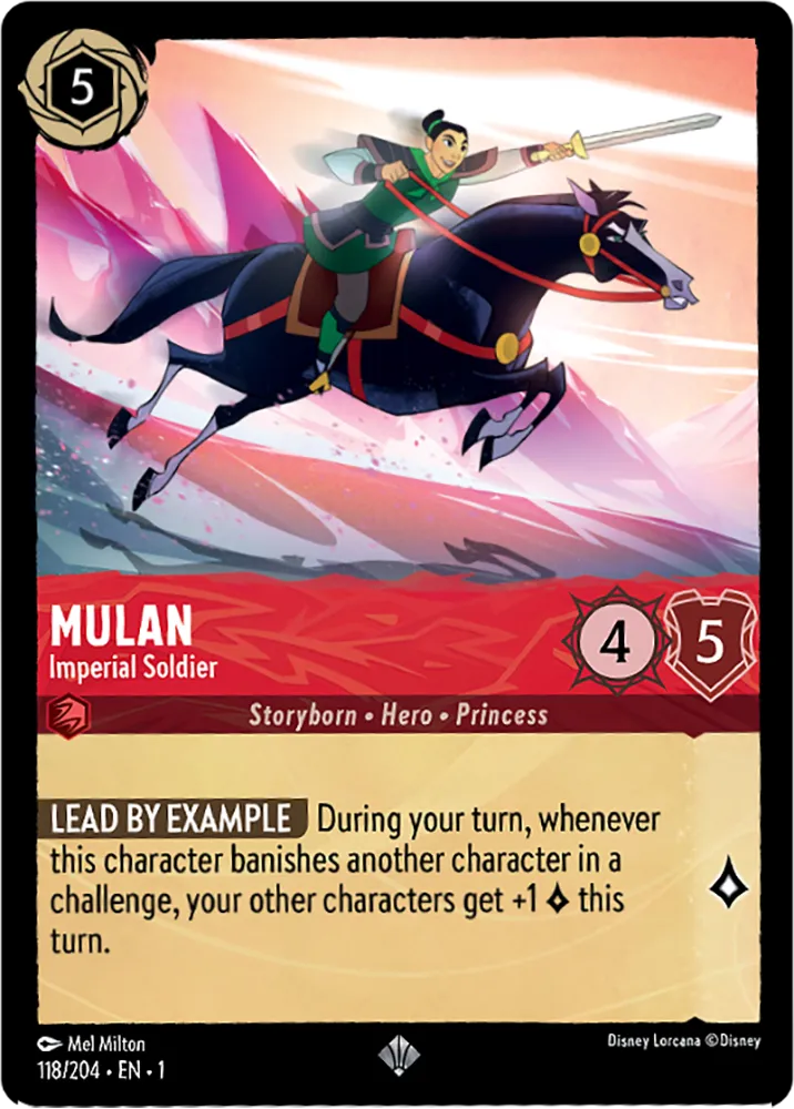 ムーラン - 帝国兵士