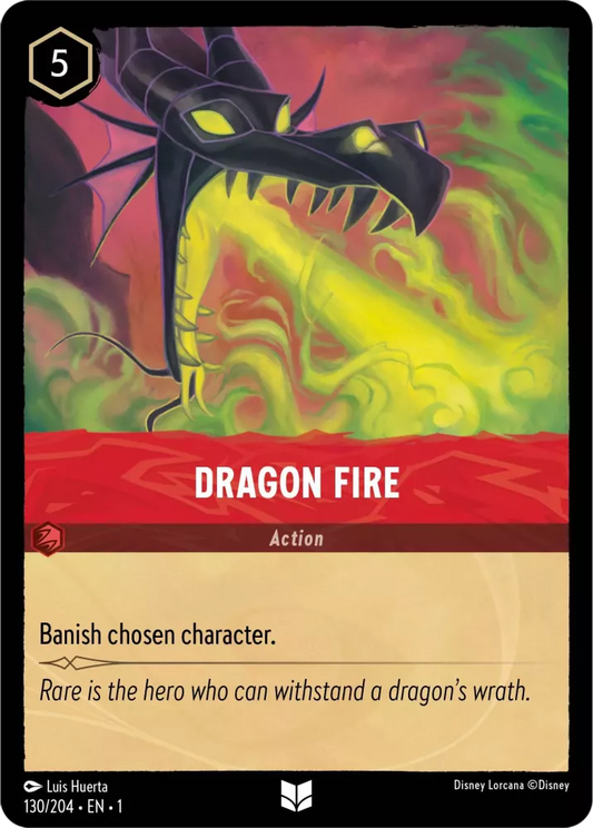 ドラゴンの火