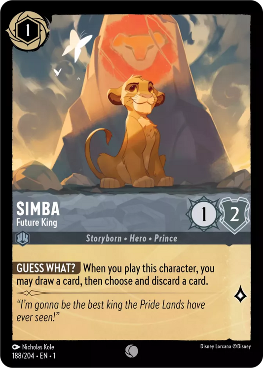 シンバ - 未来の王
