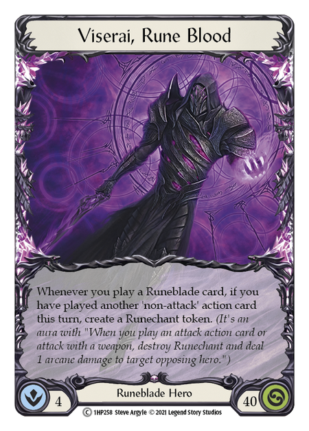 Viserai, sang runique