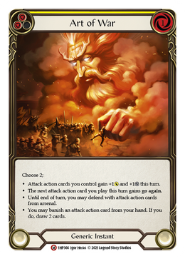 Art of War (Yellow)