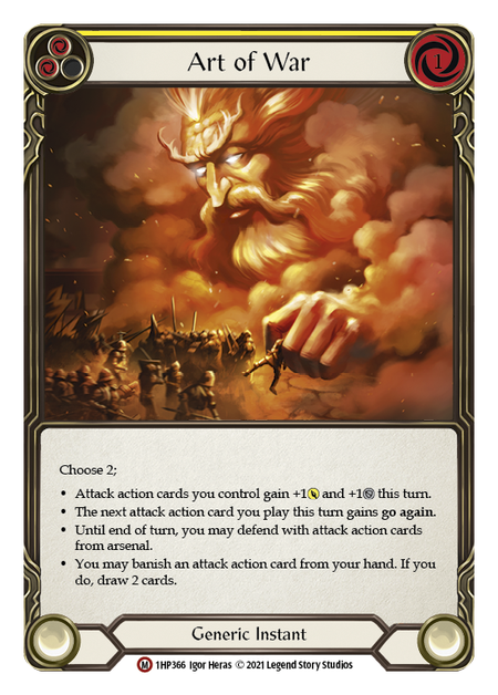 Art of War (Yellow)