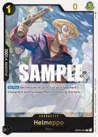 Helmeppo (Store Championship Participation Pack Vol. 2)