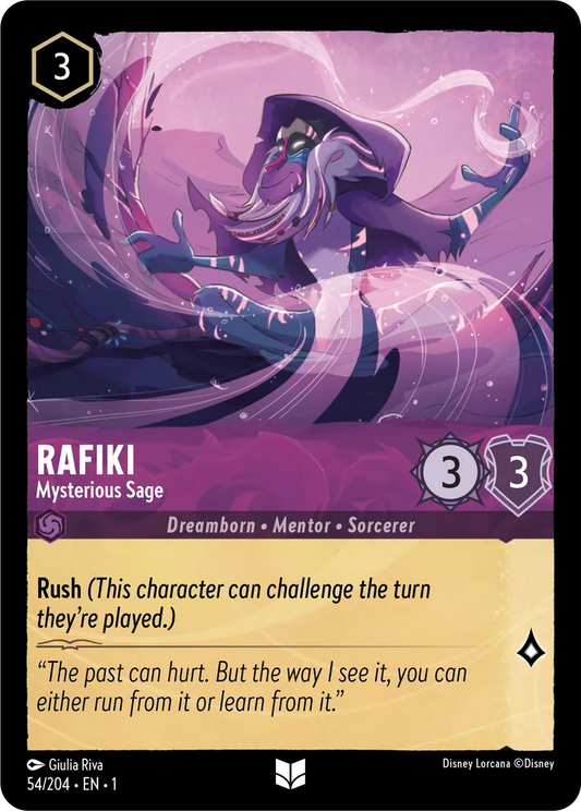 ラフィキ - 神秘の賢者