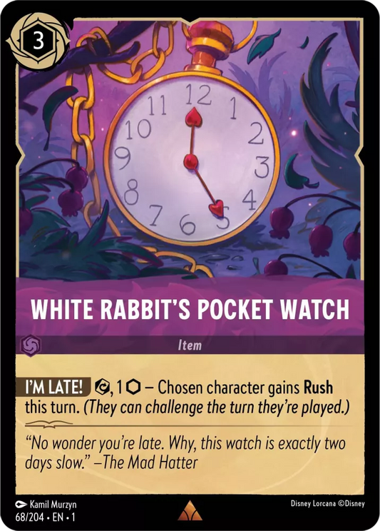 白ウサギの懐中時計