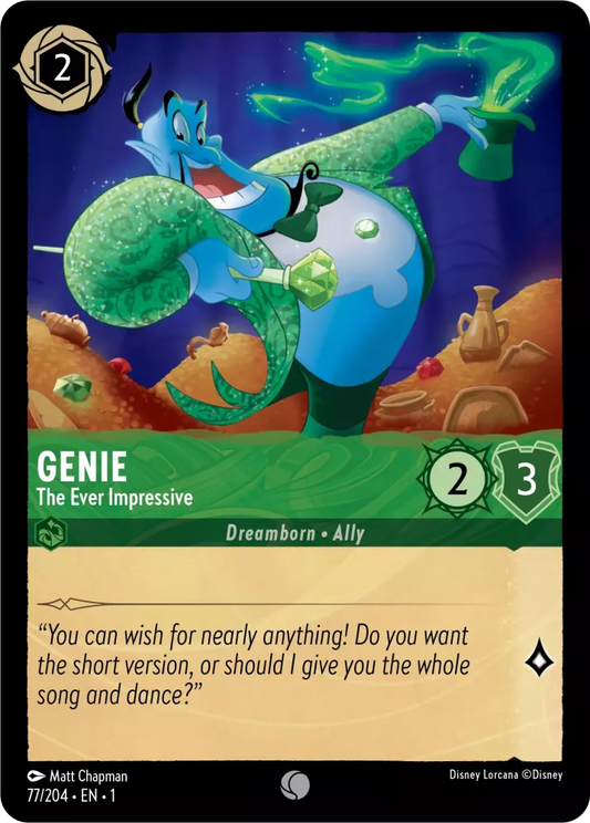 Genie - これまでに印象深い