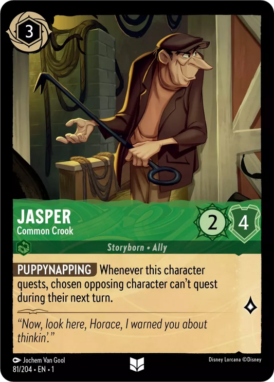ジャスパー - 一般的な詐欺師