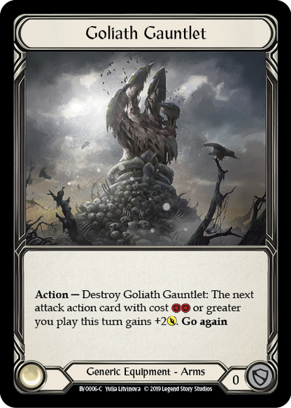 Gantelet Goliath