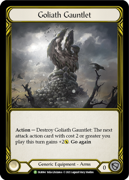 Gantelet Goliath