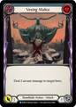 Vexing Malice (Blue)