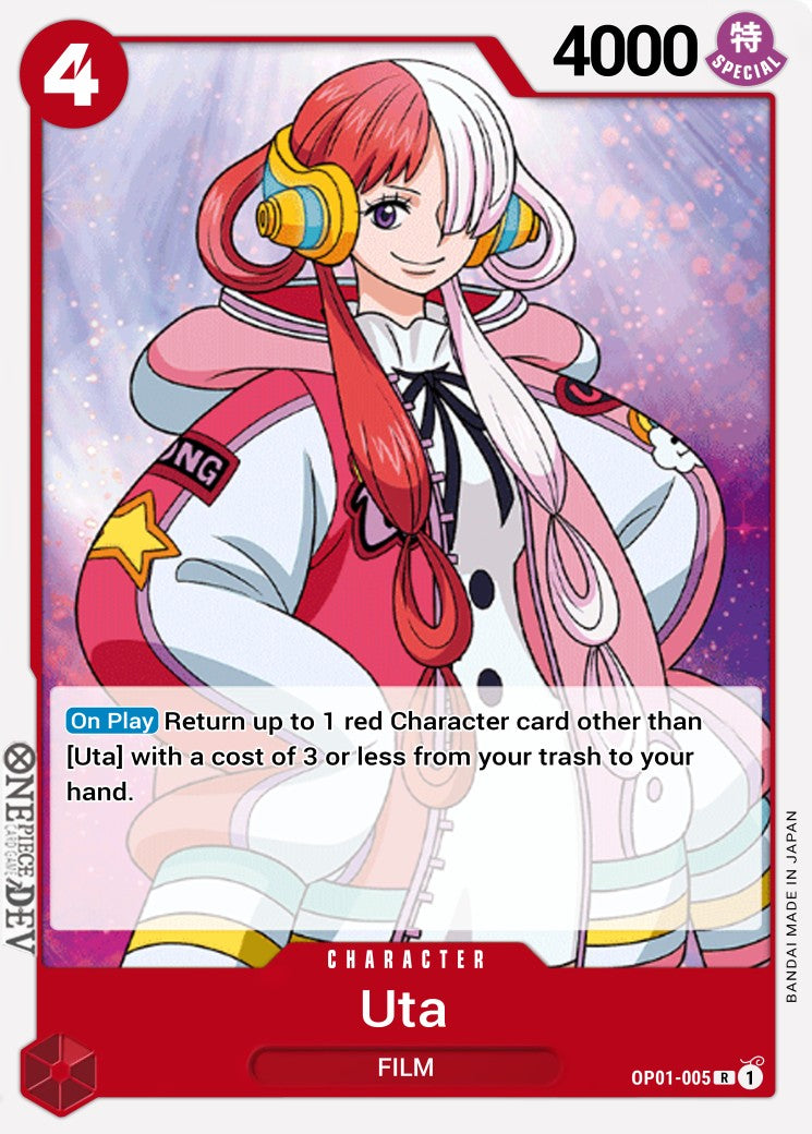 Uta Demo Deck 2023