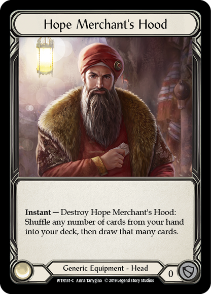 Hope Merchant's Hood