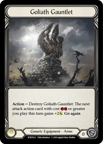 Gantelet Goliath